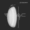Slika V-TAC LED svetiljka 9u1 Ø 320mm 8W 2600lm 3000K IP65
