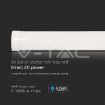 Slika V-TAC LED grill fitting svetiljka Samsung 40W 4800 lm 4000K IP20 belo kućište