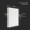 Slika V-TAC LED panel nadgradni 12W 1200lm 4000K IP20 bela