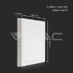 Slika V-TAC LED panel nadgradni 24W 2500lm 6500K IP20 bela