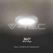 Slika V-TAC LED panel nadgradni 12W 1200lm 6500K IP20 bela