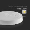 Slika V-TAC LED panel nadgradni 12W 1200lm 6500K IP20 bela