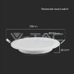 Slika V-TAC LED panel 18W 1980lm 4000K IP20 bela
