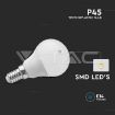 Slika V-TAC LED sijalica 4.5W 470lm 4000K