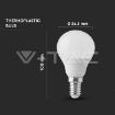 Slika V-TAC LED sijalica 4.5W 470lm 6500K