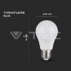 Slika V-TAC LED sijalica 10.5W 1055lm 4000K