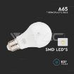 Slika V-TAC LED sijalica E27 15W 1521lm 6500K
