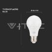 Slika V-TAC LED sijalica E27 17W 1710lm 6500K