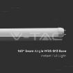 Slika V-TAC LED cev T8 G13 60 cm 9W 850lm 4000K IP20