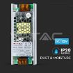 Slika Led Napajanje 220/12V DC 60 w, 5 A, IP20 - Garancija 2 godine, Proizvodnja "V-TAC"